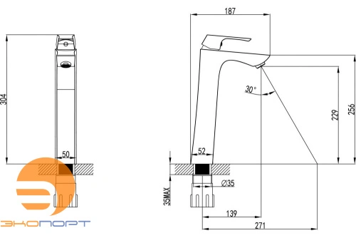 Смеситель для умывальника UNIT, монолитный, высокий, хром, LEMARK