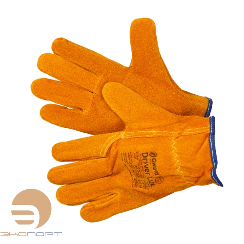 Перчатки из спилка оранж. цвета, прошиты огнеупорной нитью Driver Lux 