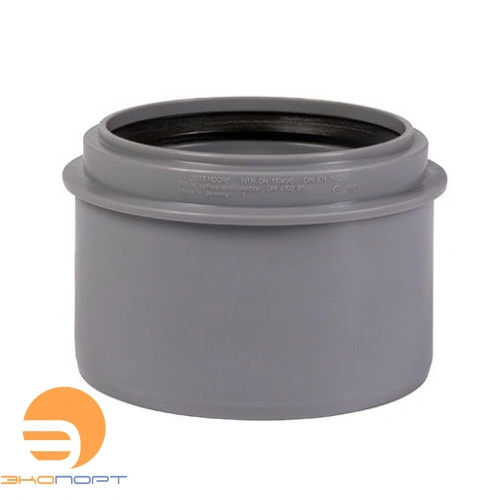 Редукция 50/40 OST (короткая)