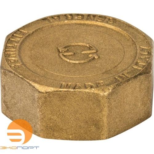 Заглушка ВР 11/4 (латунь) STOUT