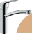 Смеситель для кухни Focus E2, HANSGROHE