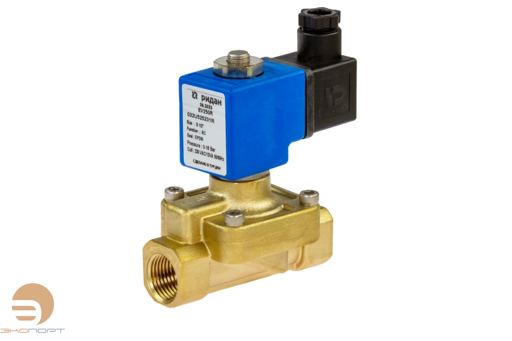 Клапан соленоидный EV250R НЗ G 1/2 Ду14,5 Kv 70 л/мин EPDM (0-16 бар) 24В пост. ток