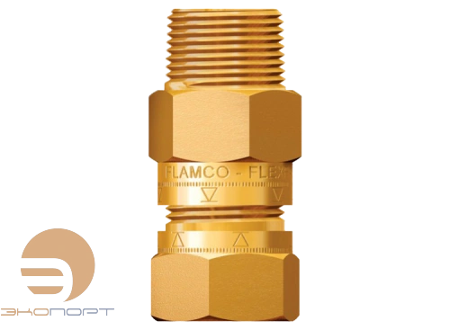 Быстроразъемная муфта 3/4 НР х 3/4 ВР для подключения/отключения до 25 л. Flexfast 3/4"