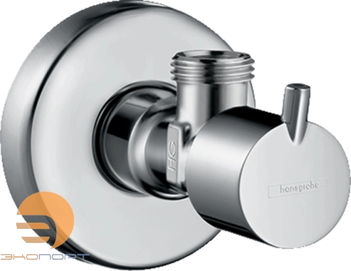 Вентиль угловой с рукояткой S, HANSGROHE