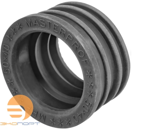 Манжета д/канализации D50х40 удл. MasterProf