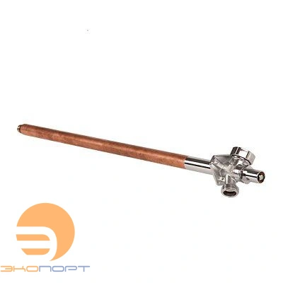 Кран незамерзающий уличный, длина 450-1000 мм  с антисифоном Arrowhead Euro 455