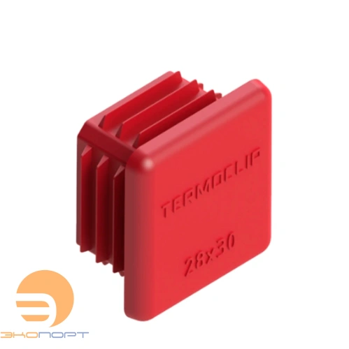 Заглушка профиля 28х30 Termoclip