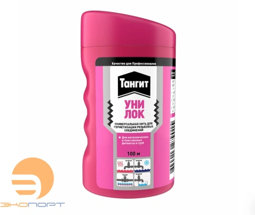 Нить Тангит уни-лок 100 м ш/бокс
