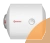 Водонагреватель THERMEX GIRO 50
