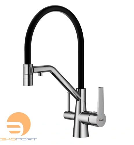 Смеситель кухонный со съемным изливом на магните и подключением фильтра R80 (Сатин/черный)  RAGLO 