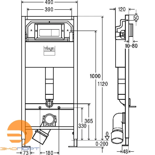 Модуль 3в1 для подвесного унитаза Prevista Dry h=112см, клавиша хром, Viega