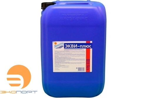 ЭКВИ-плюс жидкий (ph-плюс) 30л (37кг), Маркопул
