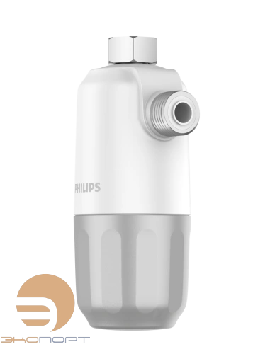 Фильтр (ингибитор солеобразования AWP9820/10) + антискалант КОМПЛЕКТ PHILIPS