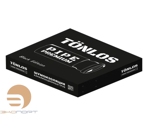 Шумоизоляция канализационных труб TONLOS Pipe PREMIUM