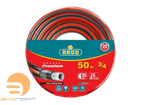 Шланг поливочный пятислойный, усиленный двумя слоями армирования, RACO PREMIUM, 3/4", 50 м, 35 атм
