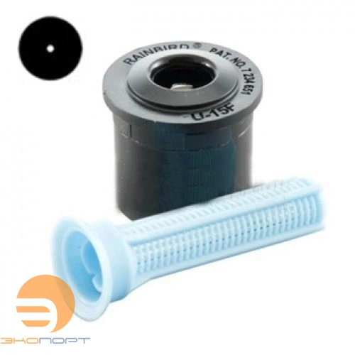 Форсунка (сопло) U15-F 360* радиус 3,4 -4,5 траектория 30*, 1,0-2,1 бар Rain Bird 