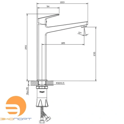 Смеситель для раковины R30 высокий черный матовый RAGLO