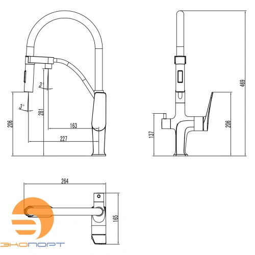 Смеситель для кухни COMFORT с подключ. к фильтру, хром/красный, LEMARK