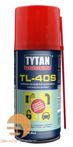 Смазка силиконовая Tytan Professional TL-40S аэрозоль 150 мл
