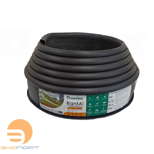 Бордюр KANTA SP Б-1000.10.02-ПП пластиковый черный 82552-Ч