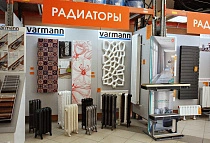 г. Воронеж, ул. Текстильщиков, д. 2