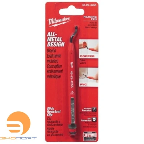 Гратосниматель, Milwaukee