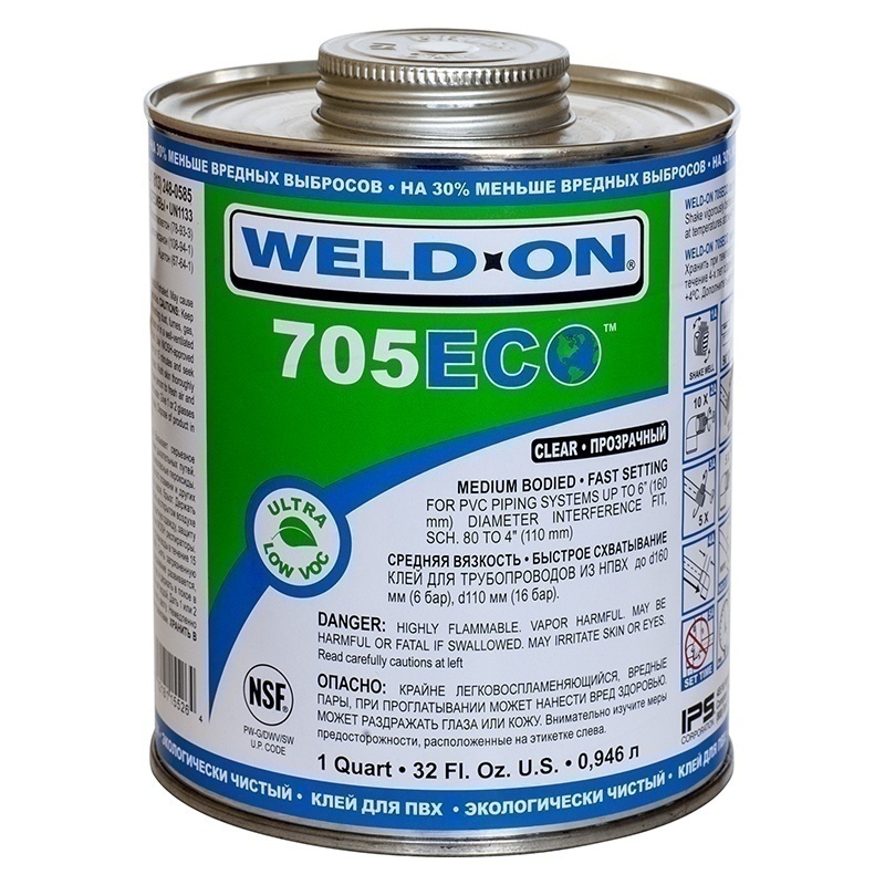 Клей " Weld-On " 705 ECO для PVC-U 473мл