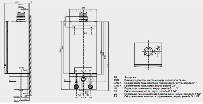 Котел Logamax plus GB162-100 V2