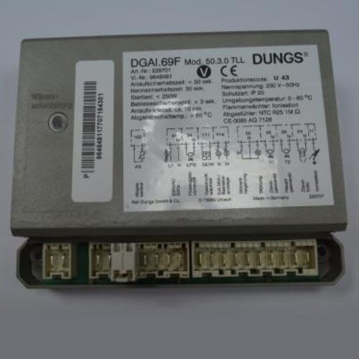 Топочный автомат (7819068)