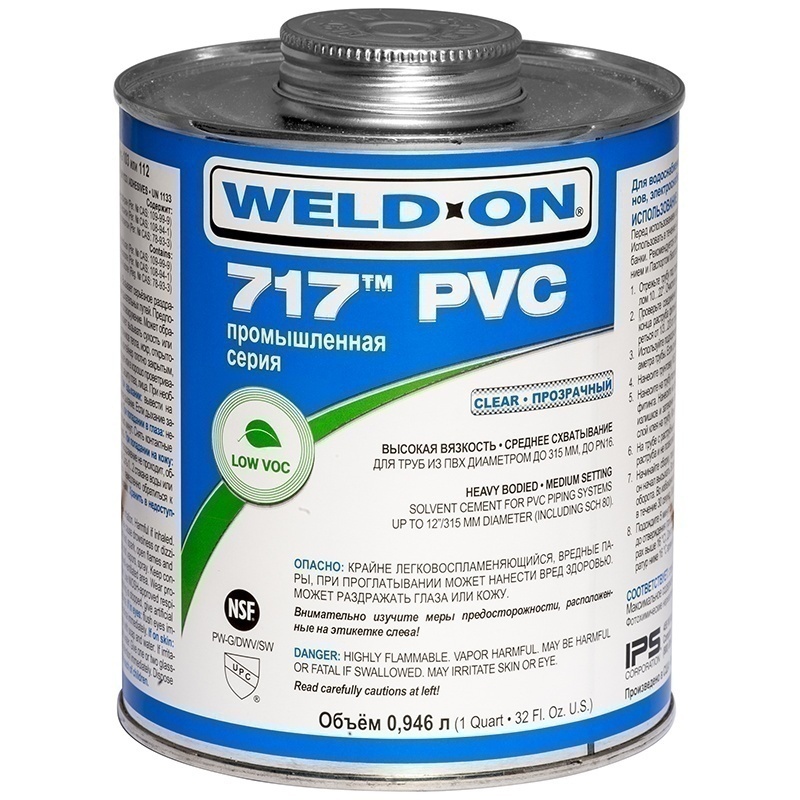 Клей " Weld-On " 717 ECO для PVC-U 473мл