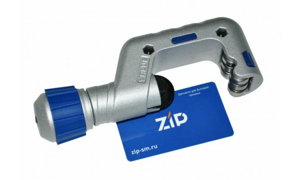 Труборез VTC-42 1/4"-1 5/8" (6-42мм) Yangyi