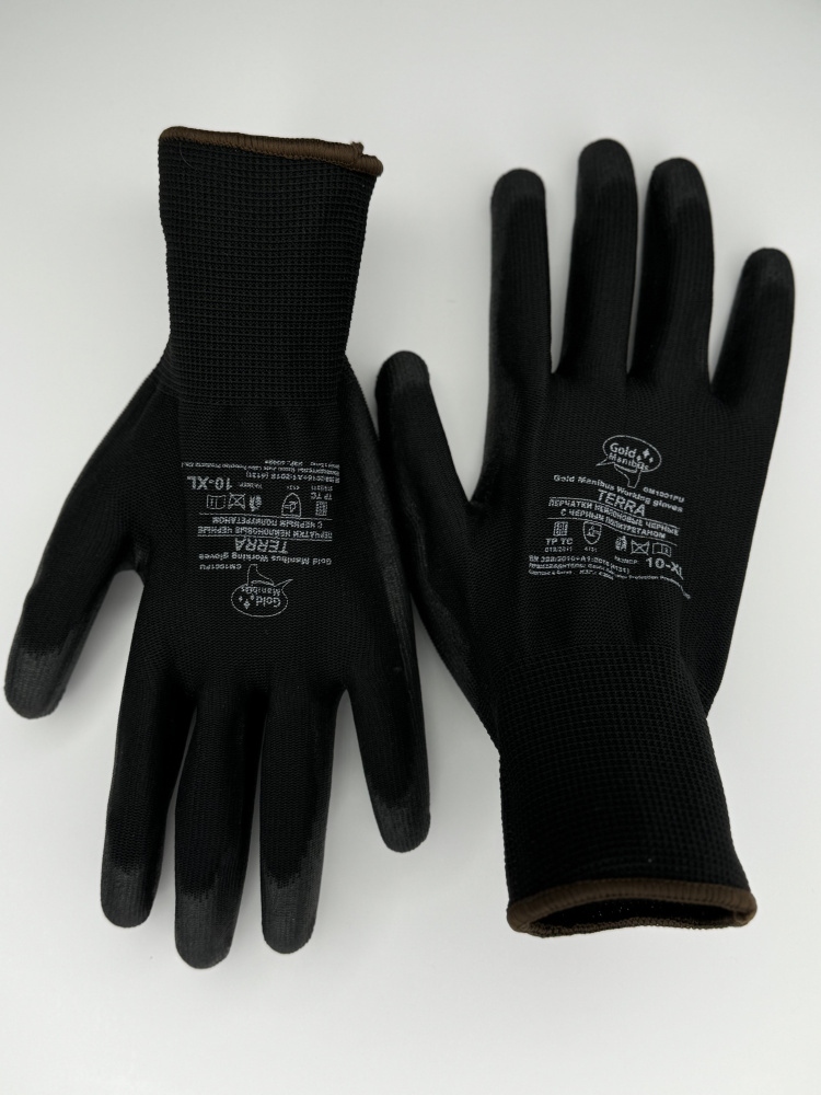 Перчатки нейлоновые черные с полиуретановым покрытием 10 (XL) GM1001PU-black- 10 Terra