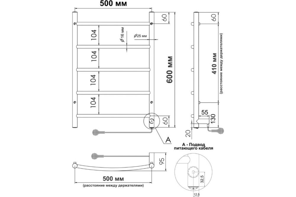 Полотенцесушитель электрический Arc 60/50 скрытый провод, унив. подкл., INDIGO