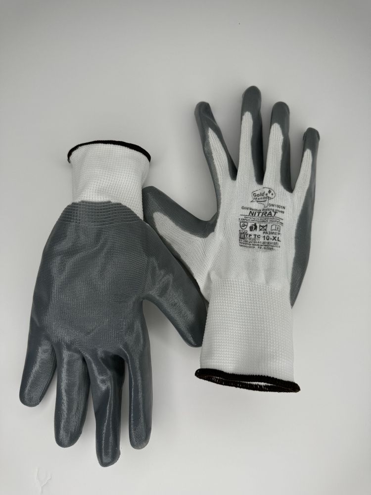 Перчатки из белого нейлона с серым нитриловым покрытием р.10 (XL) GM1001XL-10 Nitrat 