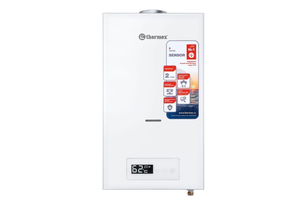 Водонагреватель проточный THERMEX S 20 MD (газовый)