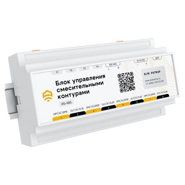 Блок управления смесительными контурами (ПИД‐регулятор), RS485 (Modbus) ectoСontrol