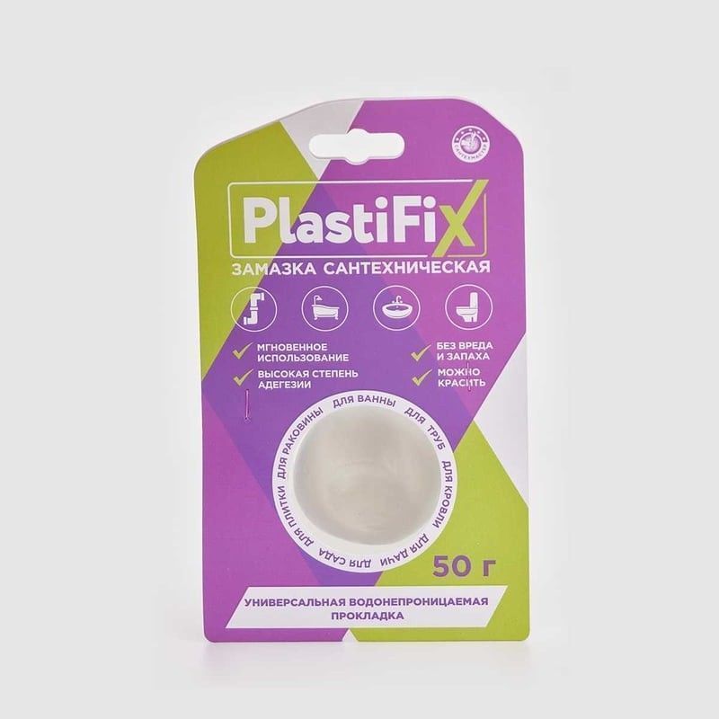 Замазка сантехническая. банка 50гр. Plastifix