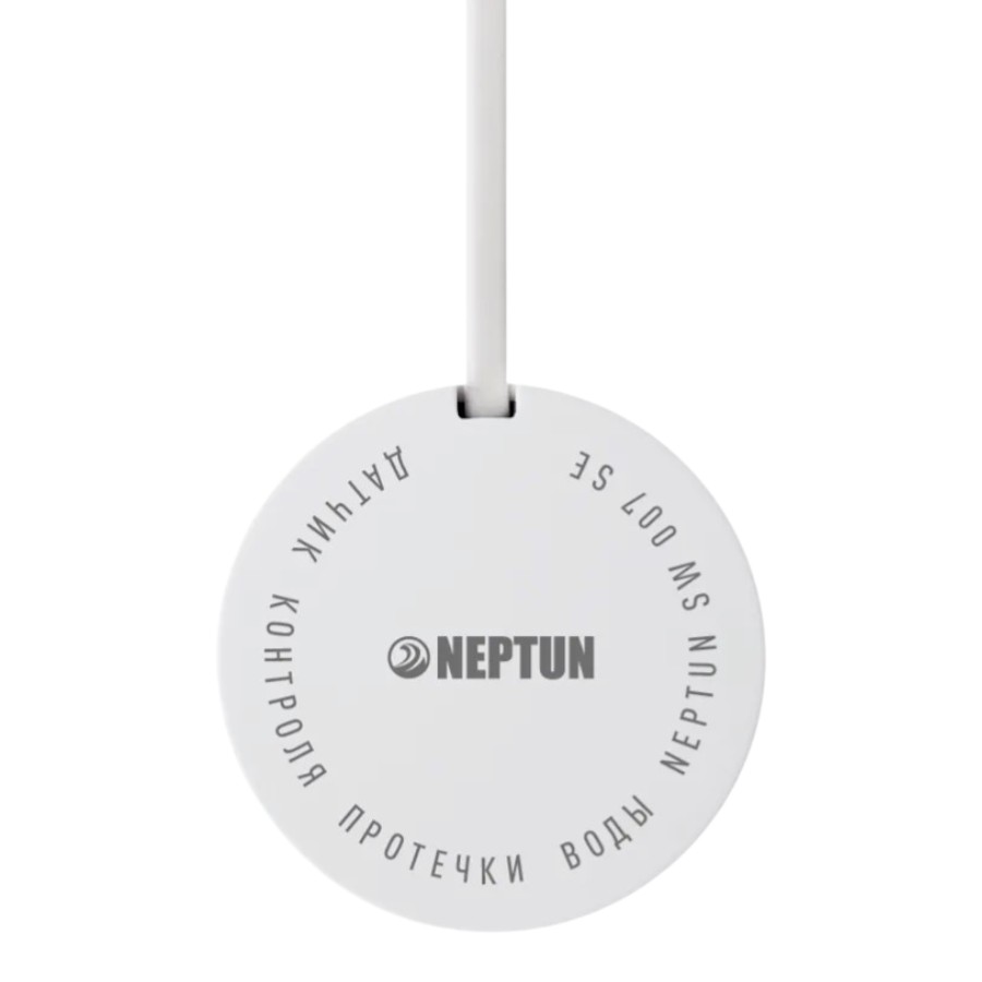 КОМПЛЕКТ NEPTUN SPECIAL EDITION | УМНЫЙ ПРОВОДНОЙ, КРАН BRONZE SE CLICK 1 