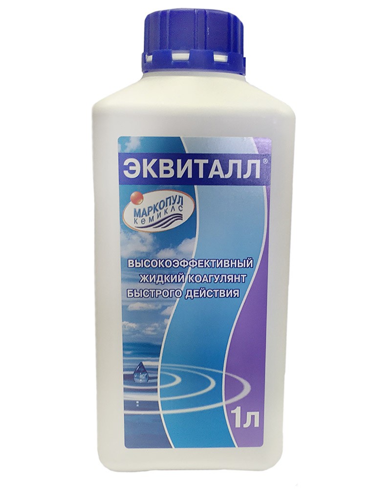 ЭКВИТАЛЛ жидкий коагулянт 1л, Маркопул