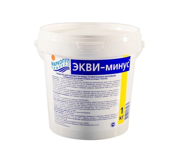 ЭКВИ-МИНУС порошок/п/э (ведро 1кг), Маркопул 
