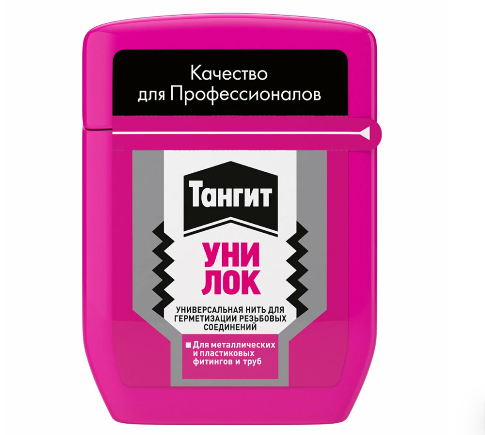 Нить Тангит уни-лок 20 м ш/бокс