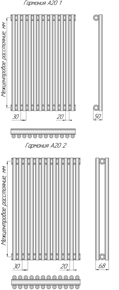 Радиатор трубчатый Гармония А20 1 -1750-10 нп прав. RAL 9016 (Выставочный образец) 
