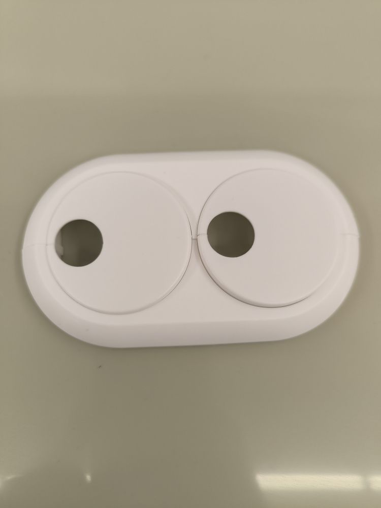 Накладка декоративная двойная 16 мм белая Smart Radi Usystems