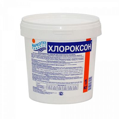 ХЛОРОКСОН комплексное средство (ведро 1кг), Маркопул