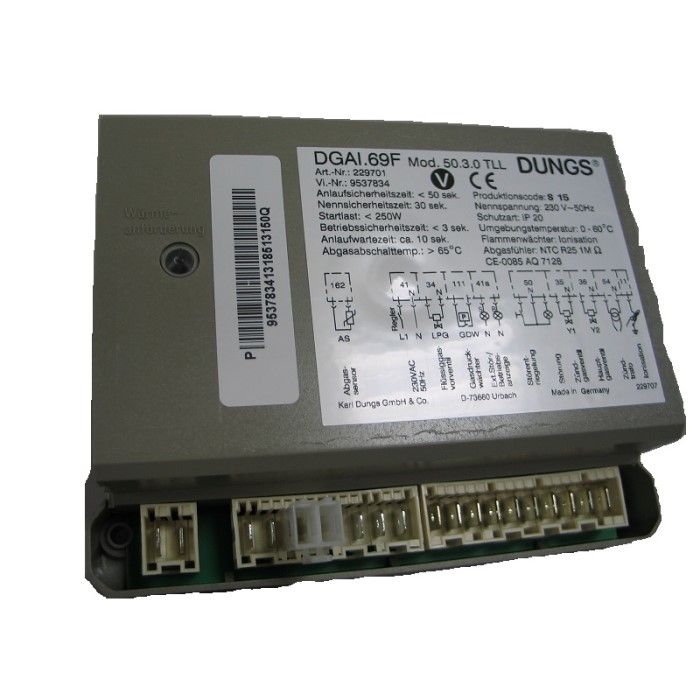 Топочный автомат (7819068)