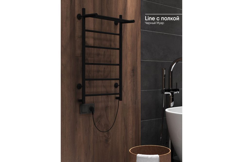 Полотенцесушитель электрический Line с полкой 80/50, скрытый провод, универ. подкл.,  INDIGO