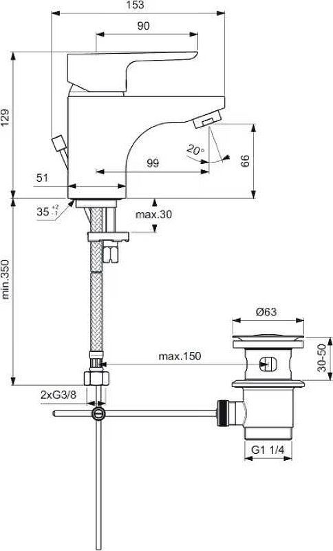 Смеситель д/рак. Ceraplan III IDEAL STANDARD
