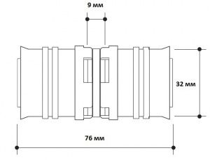 Муфта  соединительная 32х32 alpex-duo PPSU XS Frankische