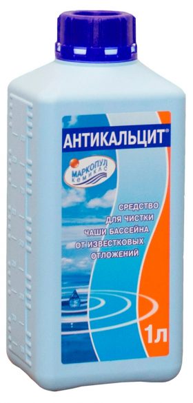 АНТИКАЛЬЦИТ 1л, Маркопул