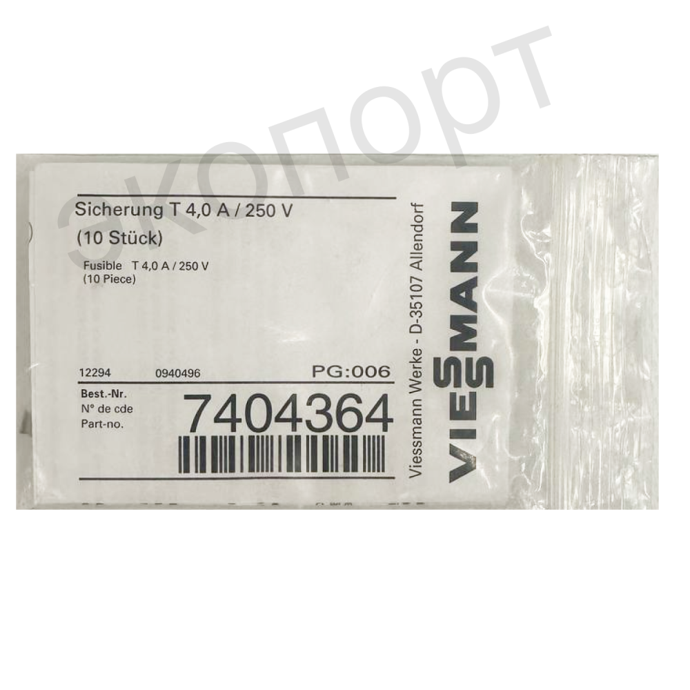 Предохранитель Т 4 А/250 В 10 шт.